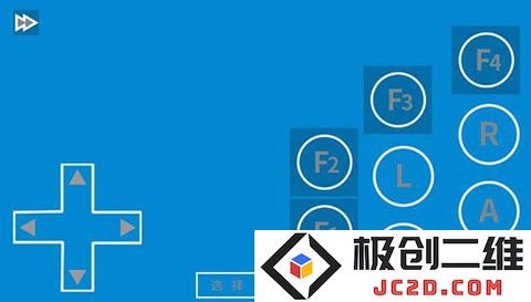 海星模拟器使用方法