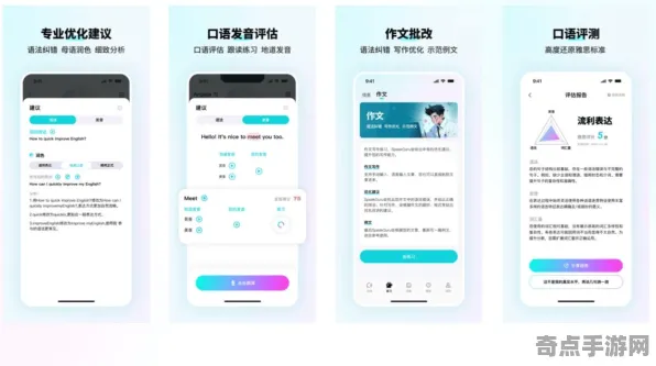 2025AI突破»纸牌接龙3D丨自然语言交互，实测数据曝光