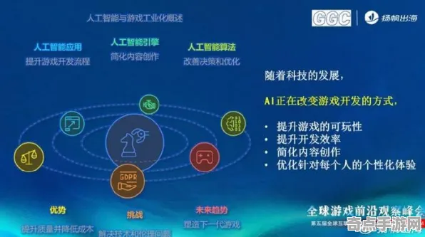 2025硬件革命深度追踪»球球冲刺操作精度提升开发者专访