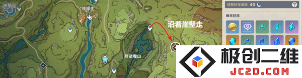 云原神国际服游戏攻略