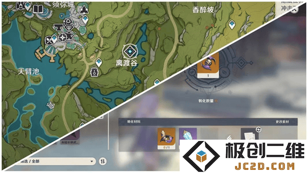 云原神国际服游戏攻略