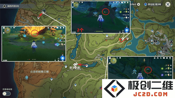 云原神国际服游戏攻略