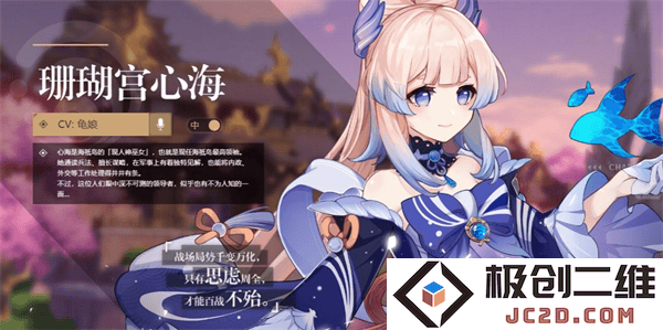 云原神国际服游戏攻略