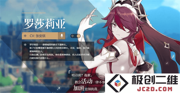 云原神国际服游戏攻略