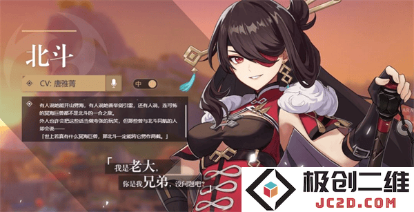 云原神国际服游戏攻略