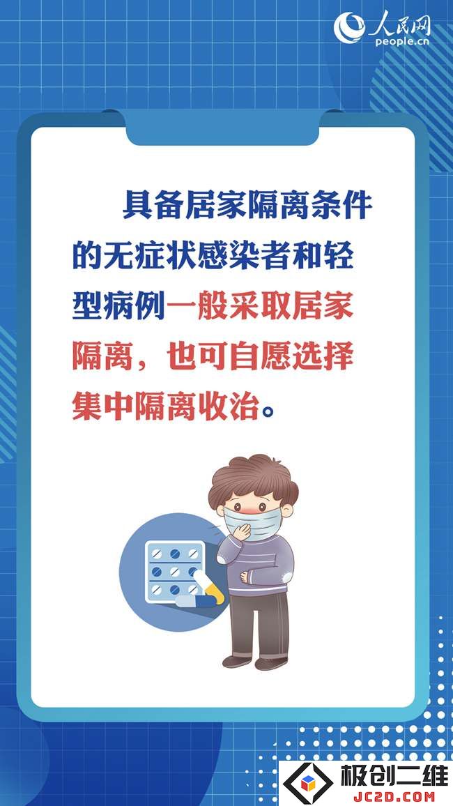 新十条4.jpg