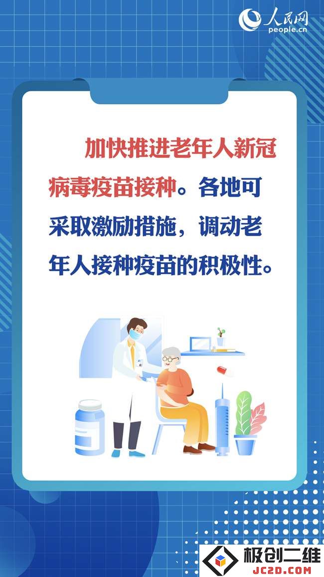 新十条7.jpg