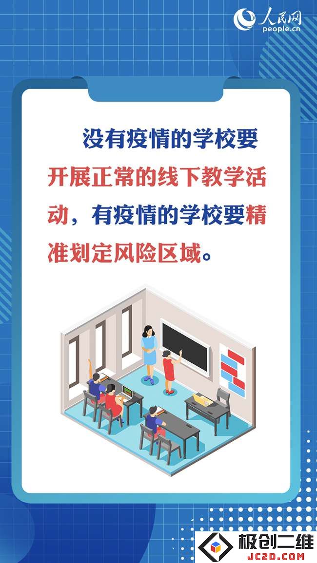 新十条10.jpg