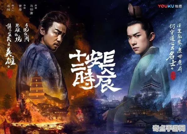 《全民烧脑新版》2025发售日确认！性能优化解析性能对比评测