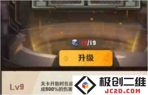 《向僵尸开炮》怎么快速提高战力？2025年最新攻略来了！：轻松提升打击力，击倒僵尸不再是梦！