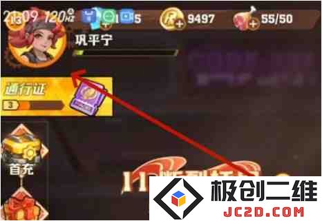 《向僵尸开炮》兑换码在哪输？2025年兑换码使用方法大公开！：让你的游戏更精彩！ 快来看看！