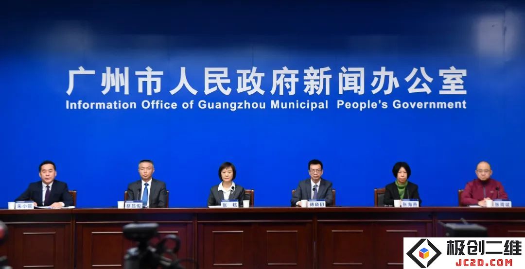 广州市新冠肺炎疫情最新通报 | 2022年11月8日疫情情况详细报告