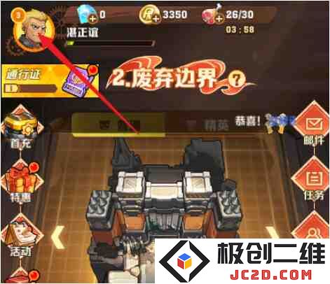 《向僵尸开炮》2025最新礼包兑换码在哪里？全攻略来了！：如何在游戏中快速获取？