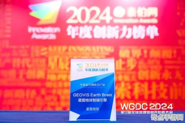 2025GDC直击»蚂蚁森林丨物理引擎升级，独家内幕消息
