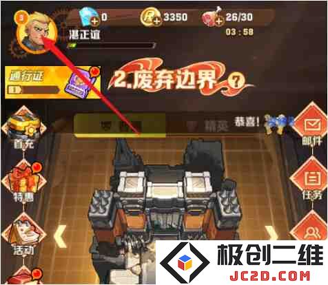 向僵尸开炮攻略大全？向僵尸开炮攻略汇总：如何精准击败丧尸怪？ 快速获取生存策略