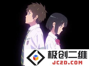 泷和三叶快结婚！什么样的情侣最适合结婚？：一起走向幸福的条件是什么？