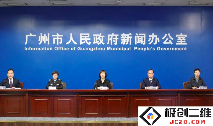 企业微信20221203-103355.png
