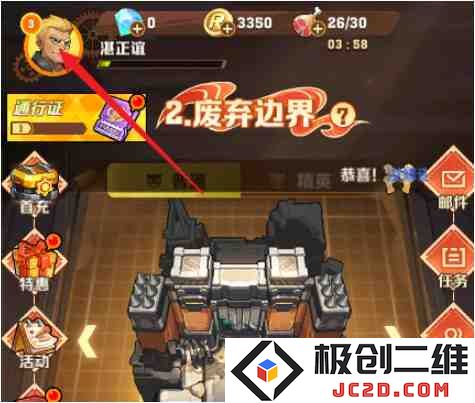 《向僵尸开炮》兑换码大全真的有效吗？亲测攻略大公开！：无敌吸引力的大揭秘！让你不再迷茫