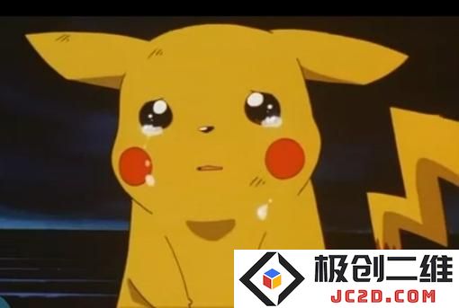 被宝可梦玩家撞死儿子 父亲泪流满面想报仇：疯狂追捕还是怒火复仇？