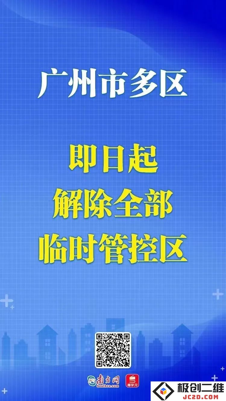 解控.jpg