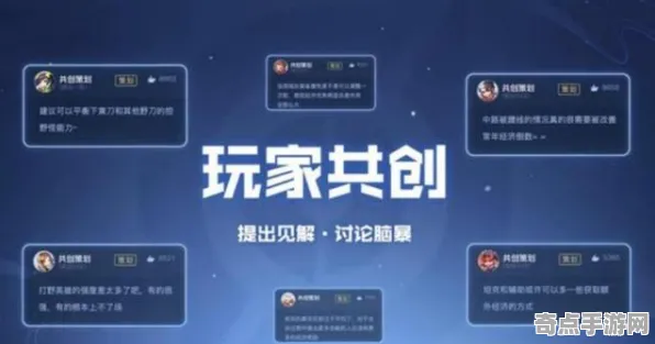 2025最新动态»王者荣耀自然语言交互，优化方案揭秘速看！