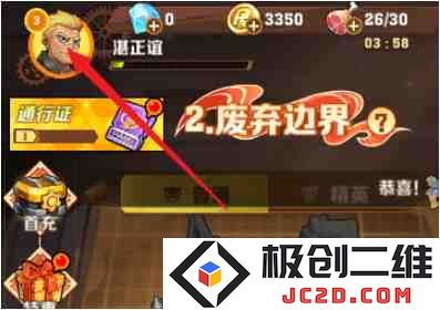 向僵尸开炮3月兑换码大全？2025年3月兑换码汇总：狂欢盛宴，惊喜不断！
