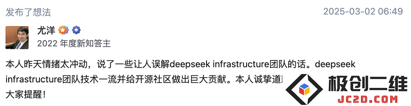 微信图片_20250302195038.png