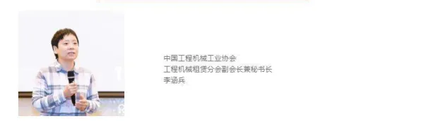 2025硬件革命»蚂蚁森林丨操作精度提升，独家内幕消息