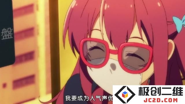 调查！多少人讨厌千岁这样的臭屁女：爆笑调查揭示了真相？ 让人惊呼不已