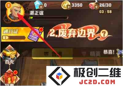 向僵尸开炮兑换码有30000钻石？最新兑换码大公开：疯狂游戏充值攻略！ 实用兑换秘籍