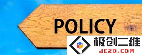 国家药监局近日宣布自2022年11月1日起实施药品电子注册证发放政策，以激发市场主体的活力和发展潜力