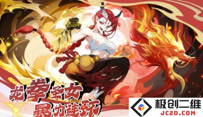 造梦西游OL礼包兑换码 2025礼包码永久有效：颠覆你的游戏体验！ 立刻解锁新世界