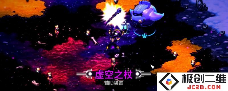 崩溃大陆2虚空之杖怎么获得 崩溃大陆2虚空之杖获得方法介绍：快来了解你不知道的获取秘籍！