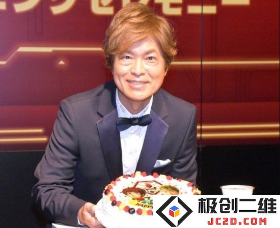 日本知名70岁声优古谷彻谢罪：玷污角色 让大家失望了：真相背后是什么？ 如何解读他的道歉？