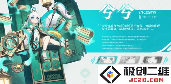 九畿岐风之旅什么时候上线？上线时间：万众期待中的奇幻之旅