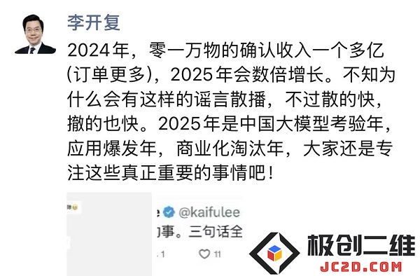 微信图片_20250107224950.jpg