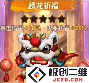 向僵尸开炮幻形核心哪个强？强度排行全解析：一文看懂你不知道的战斗新法则！