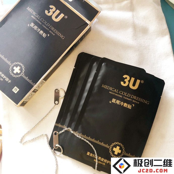 在选择医用面膜时，哪些品牌和类型更适合肌肤修复与保养？