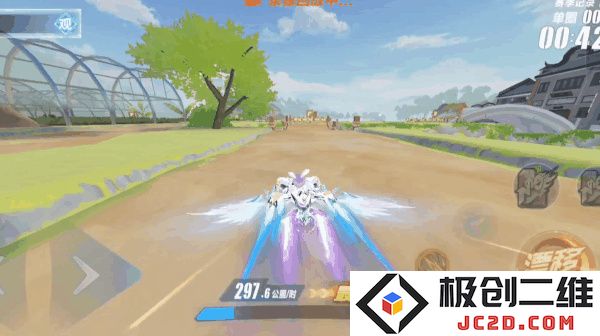 qq飞车手机版攻略