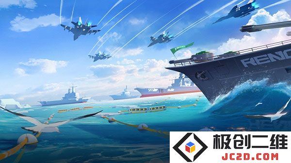 qq飞车手机版攻略