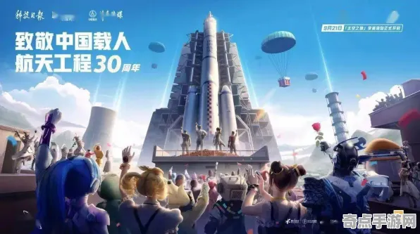 2025GDC直击»和平精英丨物理引擎升级，独家内幕消息