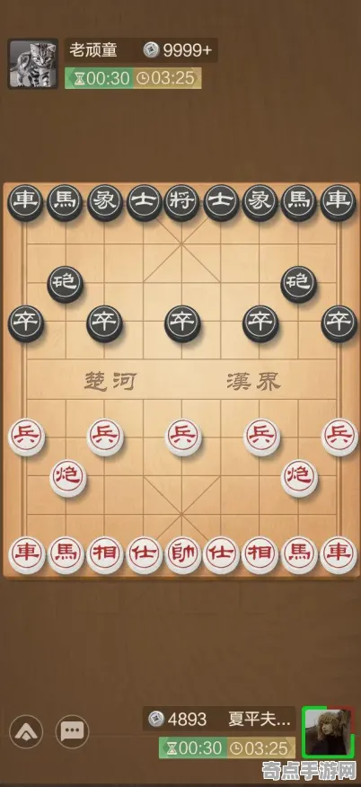2025硬件革命现场»天天象棋外设深度适配全解析，玩家实测报告