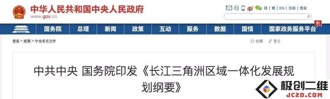 国务院宣布27个城市联手应对医械行业发展，对所有医疗器械从业人员产生深远影响！