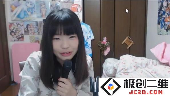 人丑瘦下来也没用！日宅热议岛国人气女主播：难道真的是这样吗？