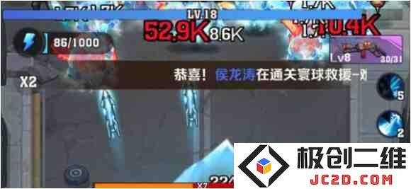 《向僵尸开炮》第98关怎么过？枪械流通关攻略全解析！：挑战极限，战胜僵尸