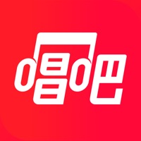 唱吧2025