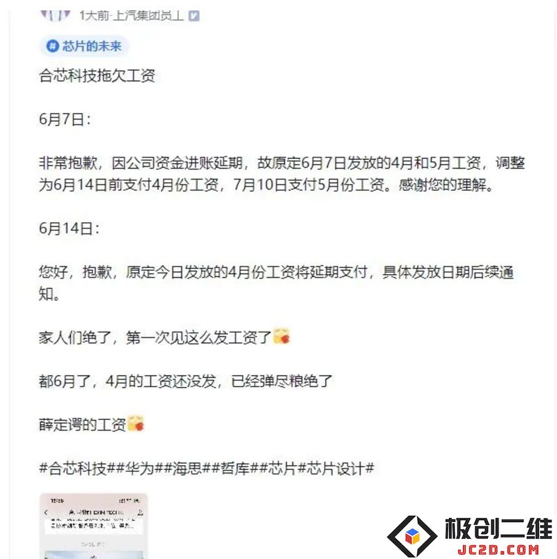 微信截图_20241202213337.png