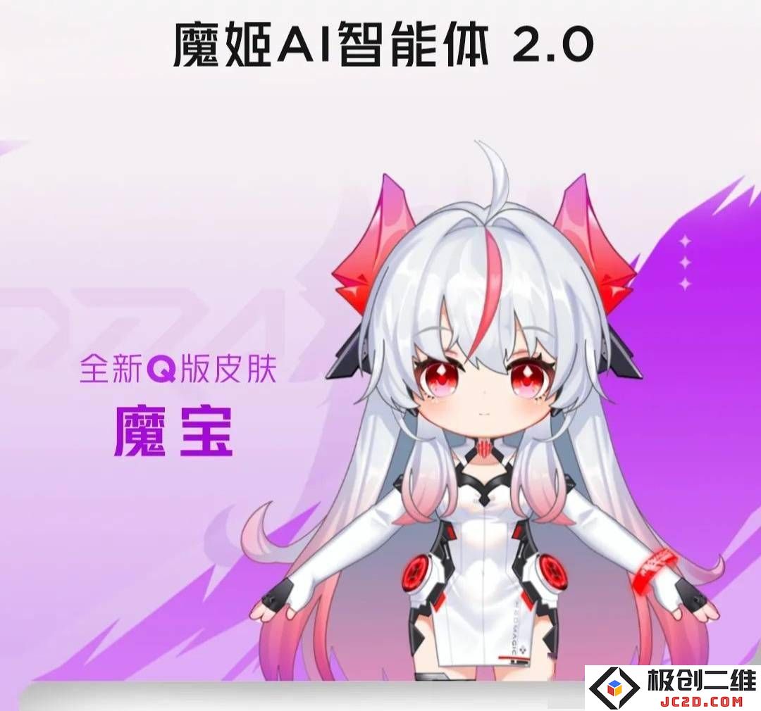 红魔10S Pro系列即将发布：双电竞芯片搭载REDMAGIC OS 10.5，探索全新游戏AI体验！