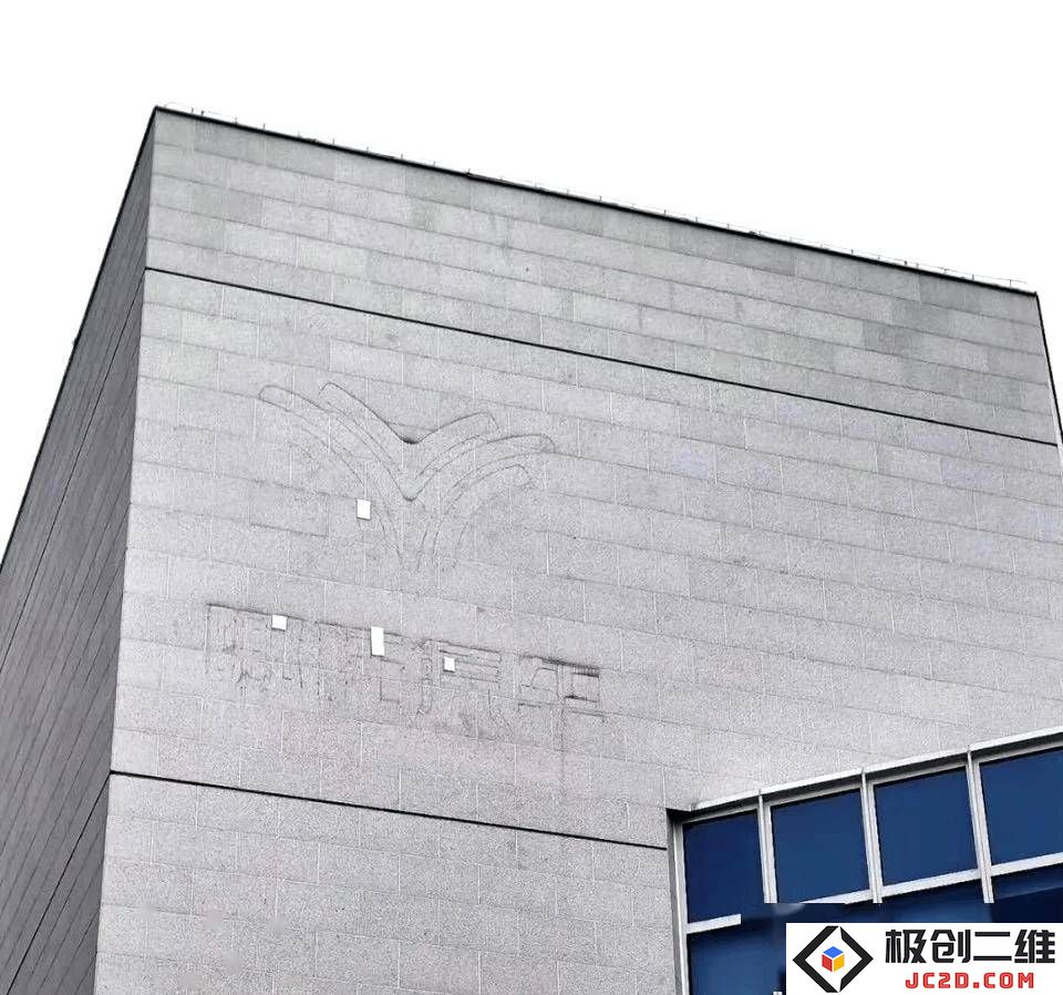 哪吒汽车上海总部LOGO拆除事件引发关注：企业迁址与战略调整背后的深层原因分析