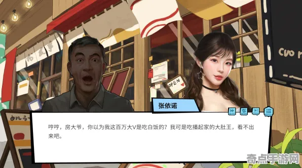 2025GDC直击深度追踪»全民烧脑新版NPC行为建模优化方案揭秘